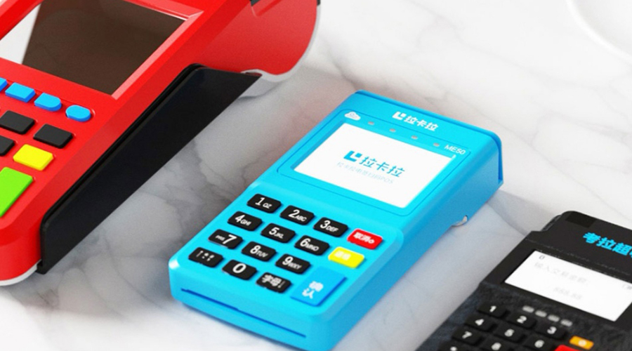 辦理pos機(jī)很麻煩嗎? 辦理pos機(jī)很麻煩嗎?