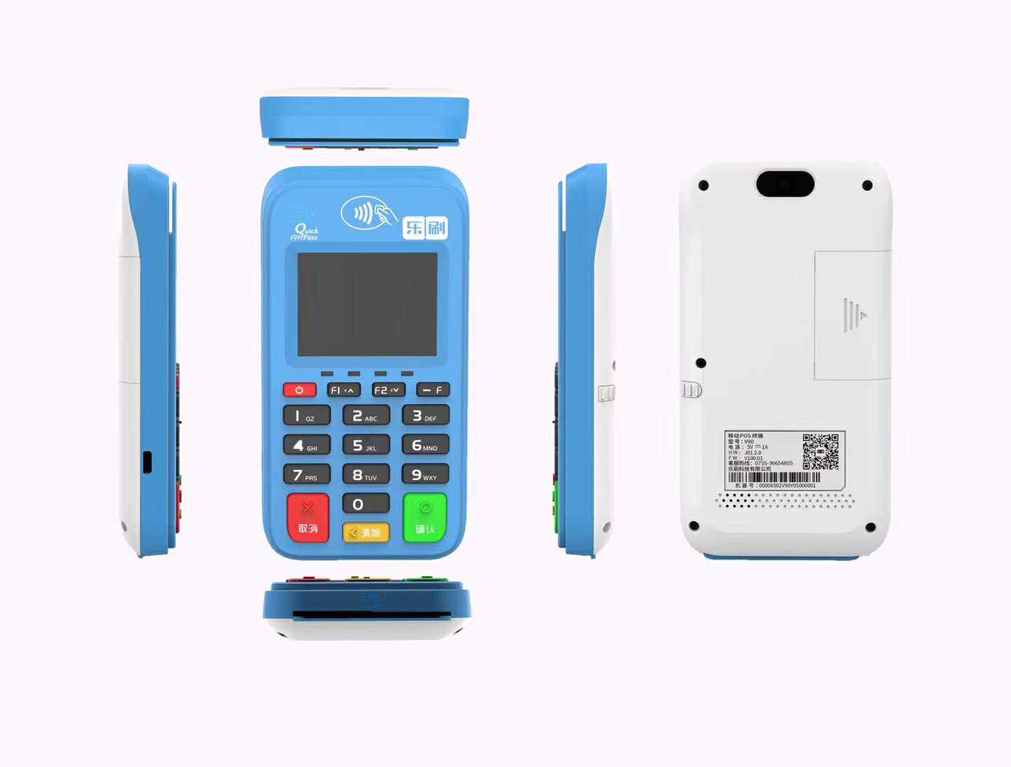 卡樂(lè)寶POS機(jī)怎么樣?安全靠譜嗎? 卡樂(lè)寶POS機(jī)怎么樣?安全靠譜嗎?