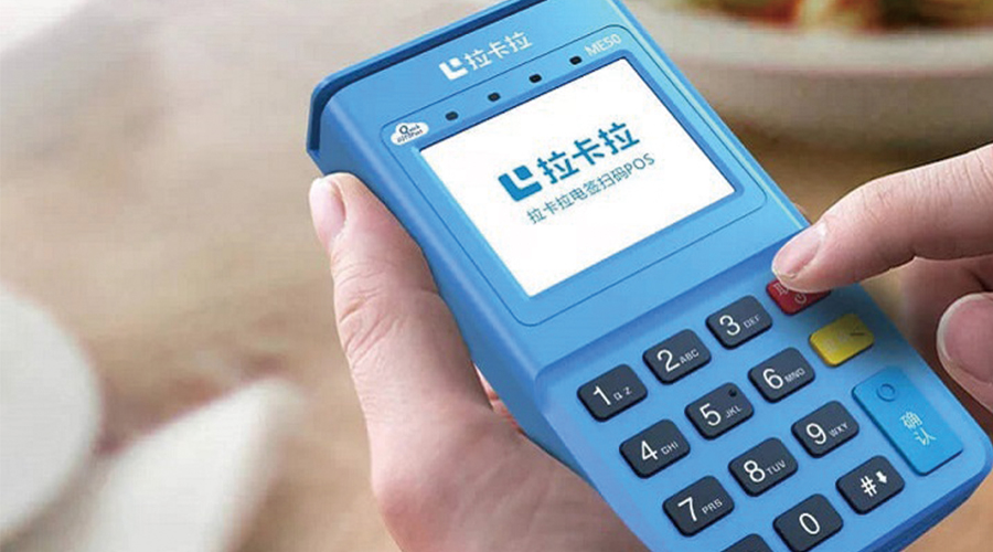 pos機市場飽和了嗎? pos機市場飽和了嗎?