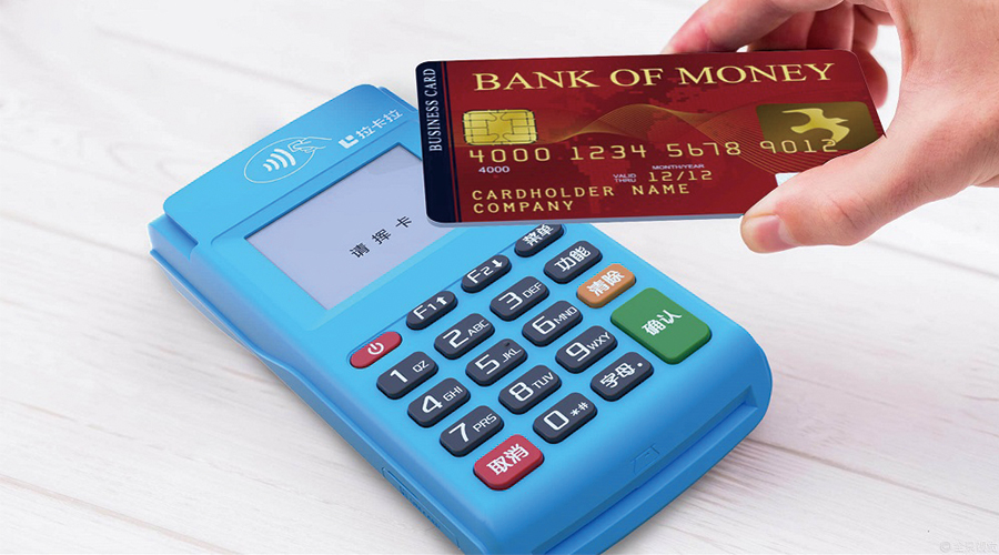 pos機代理加盟什么品牌好？