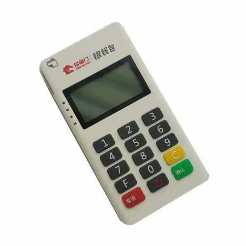 銀錢包POS機是正規(guī)一清嗎？