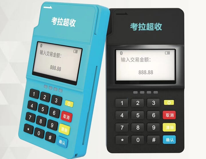 現(xiàn)在賣pos機(jī)賺錢嗎？