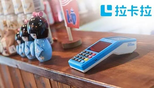 發(fā)票、POS機(jī)掉公交上，公交人半小時幫其找回