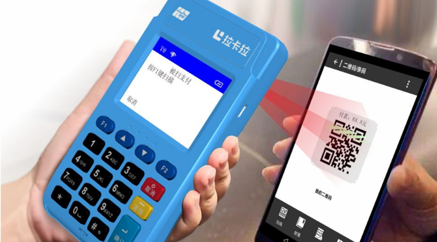 拉卡拉POS機(jī)報(bào)錯：選擇主密鑰出錯