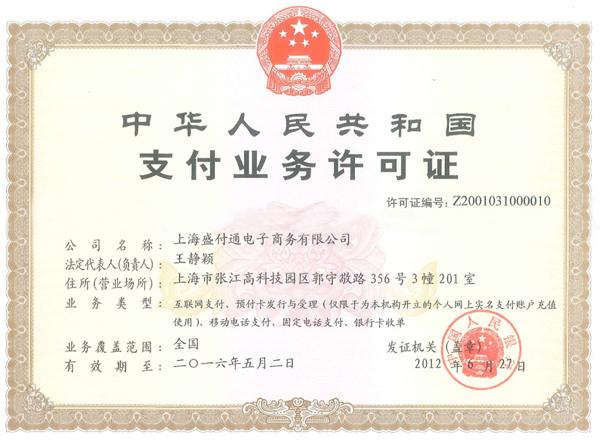 1611969855158385.jpg 1611969855158385.jpg