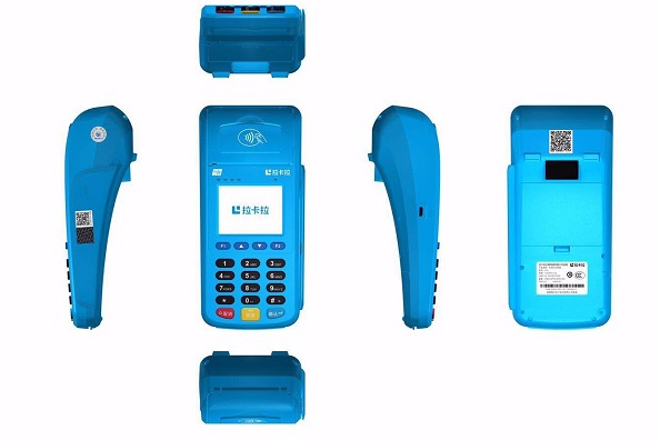 pos機價格想買一臺POS機 pos機價格想買一臺POS機