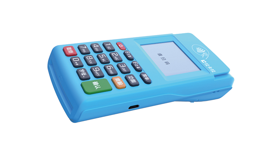 拉卡拉POS機消費時報錯:該卡BIN不支持 拉卡拉POS機消費時報錯:該卡BIN不支持