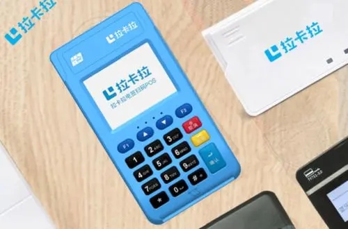 二維碼收款機(jī)怎樣辦理？有哪些品牌？