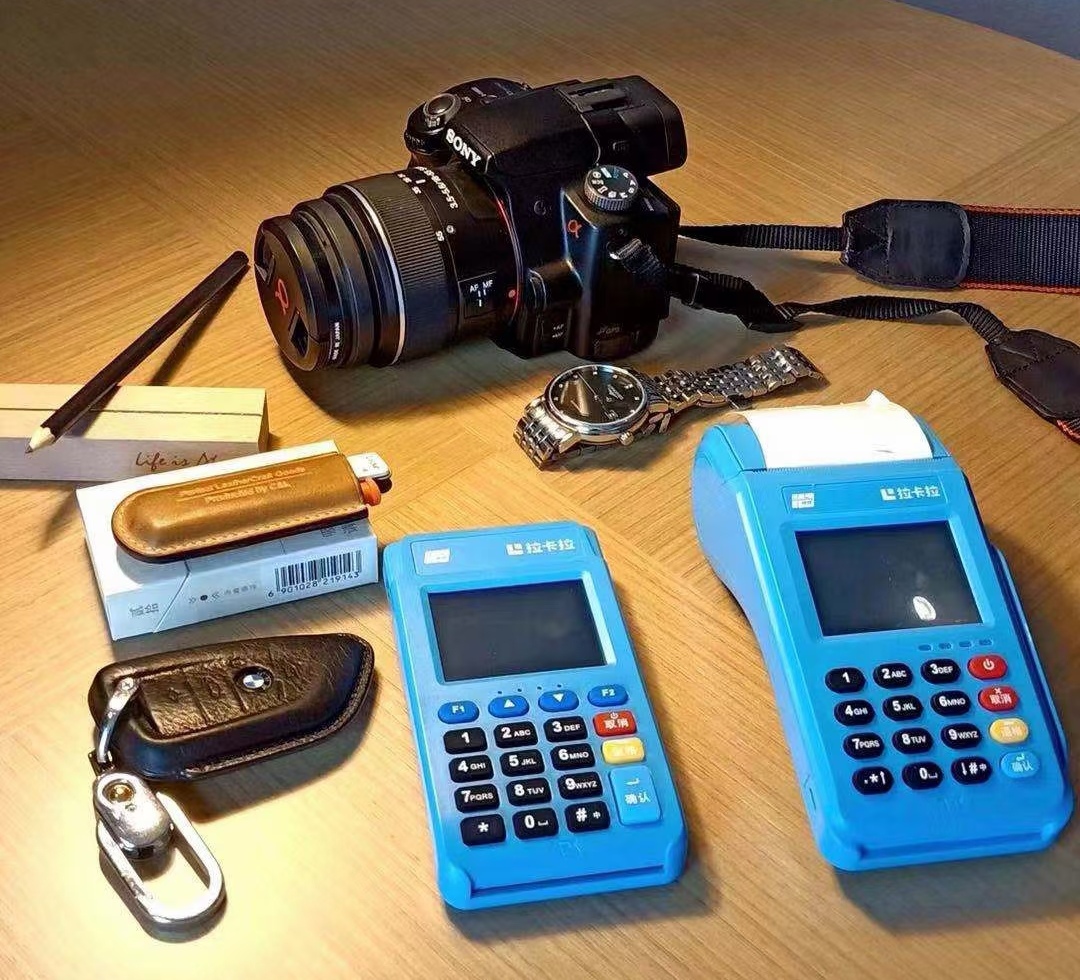 拉卡拉pos機手續費費率 拉卡拉pos機手續費費率