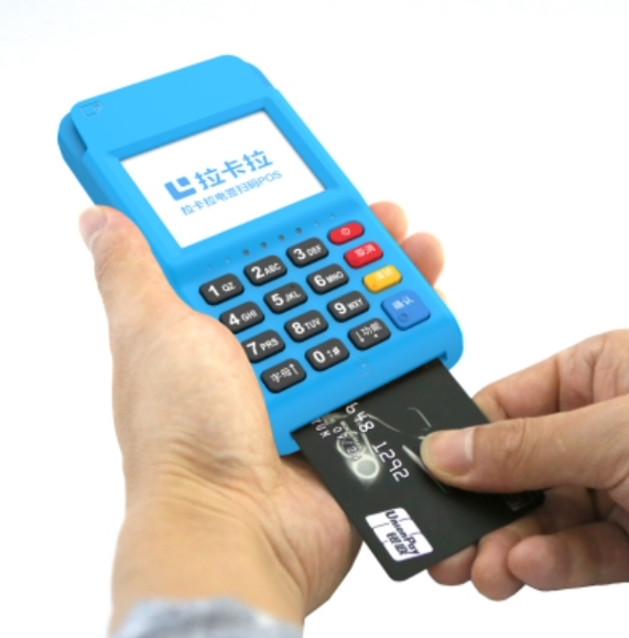 無線pos機連接不上網怎么回事？