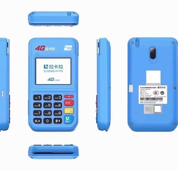 pos機(jī)結(jié)算時(shí)間多久晚點(diǎn)刷卡會到賬么 pos機(jī)結(jié)算時(shí)間多久晚點(diǎn)刷卡會到賬么