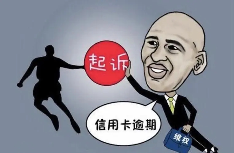 欠信用卡儲蓄卡秒扣自動還款 欠信用卡儲蓄卡秒扣自動還款