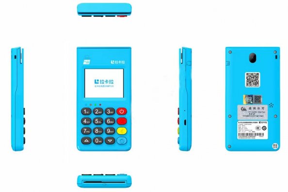 低費(fèi)率POS機(jī)對信用卡傷害大嗎？