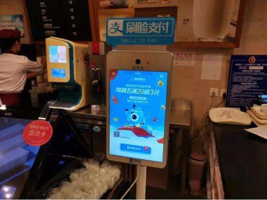 2022年刷臉支付終端規(guī)模或?qū)⑦_到185億