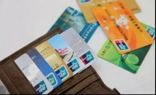 辦農商銀行卡需要什么呢? 辦農商銀行卡需要什么呢?