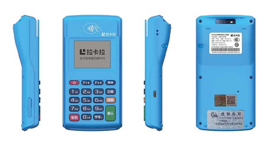 個(gè)人養(yǎng)卡如何選擇pos機(jī)？