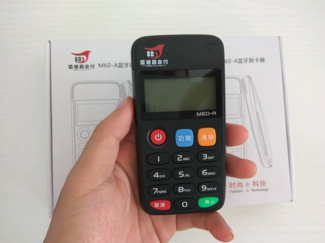 POS機(jī)免費申請_正規(guī)刷卡機(jī)怎么用_代理價格-銀聯(lián)POS機(jī)辦理