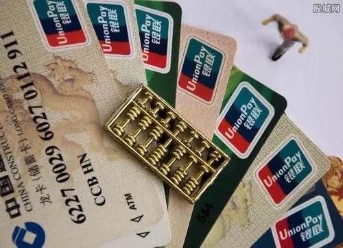 請問哪個銀行15歲可以辦卡？有誰知道。