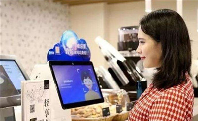 說(shuō)刷臉支付不安全是真的嗎? 說(shuō)刷臉支付不安全是真的嗎?