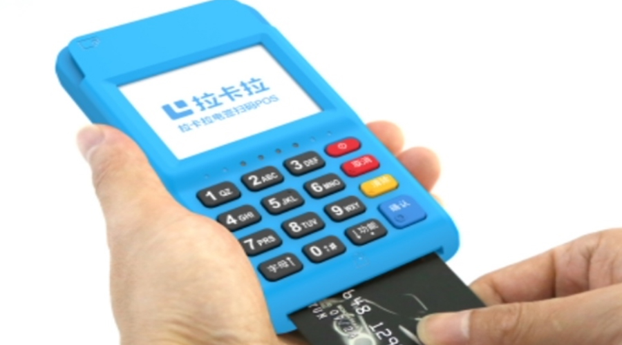 pos機(jī)代理 pos機(jī)代理