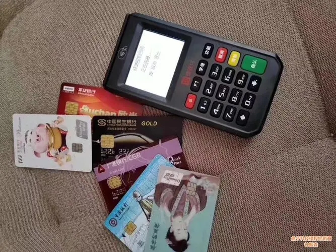 個(gè)人辦理POS機(jī)合規(guī)嗎？