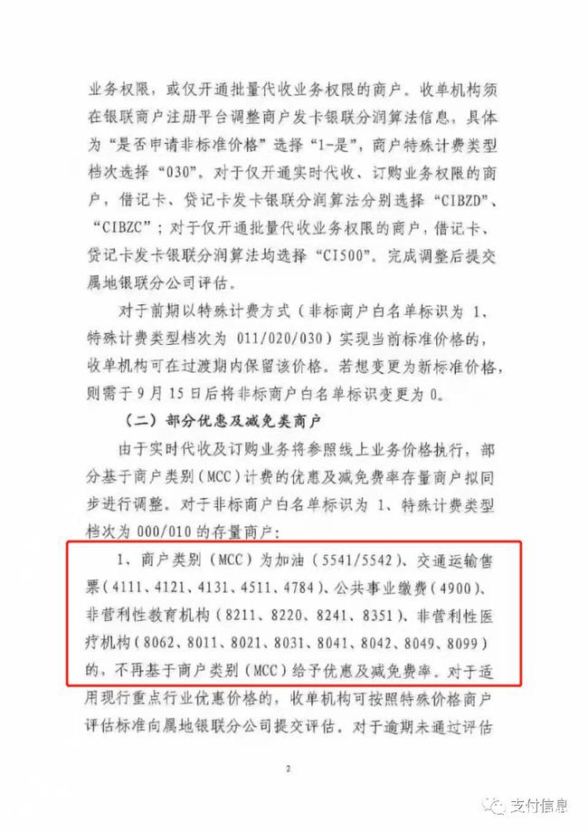 360se_picture (2).jpg 360se_picture (2).jpg