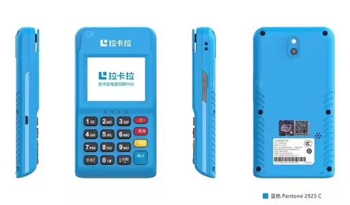 發(fā)票、POS機(jī)掉公交上，公交人半小時幫其找回