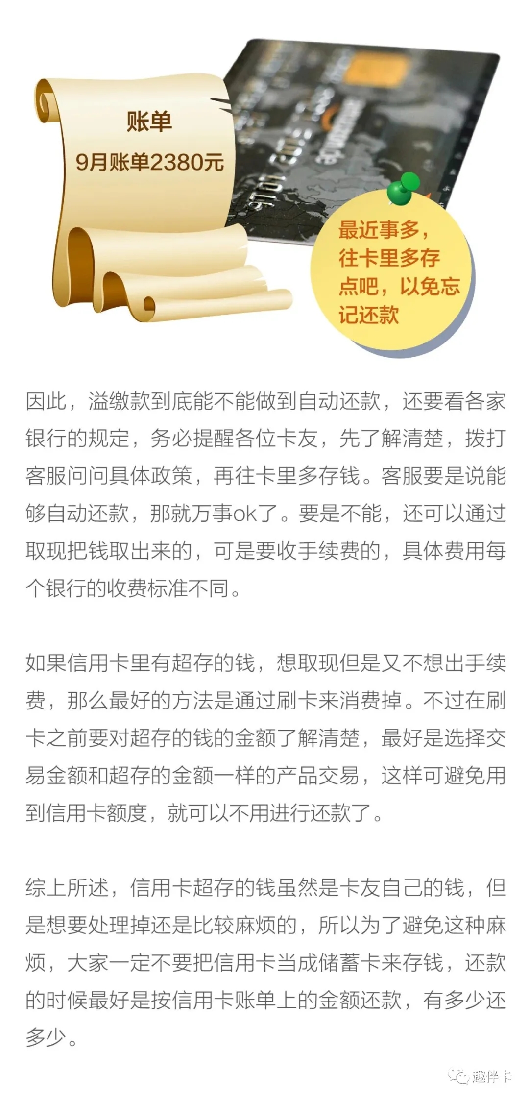 mmexport1636814634312.jpg mmexport1636814634312.jpg