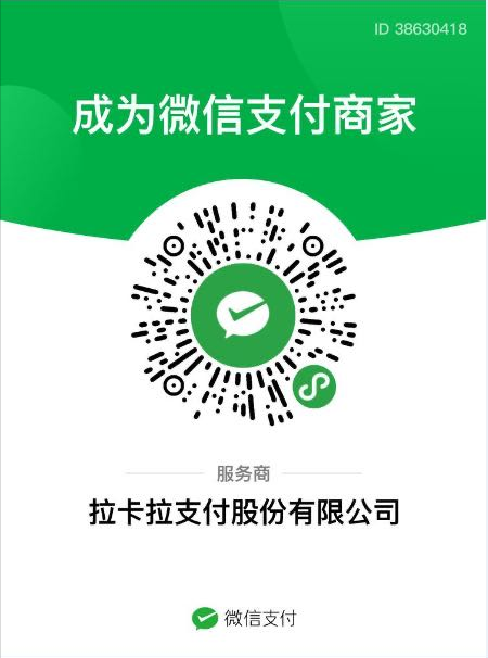 1602489316336513.png image.png