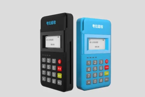 pos機前十名,你知道嗎? pos機前十名,你知道嗎?