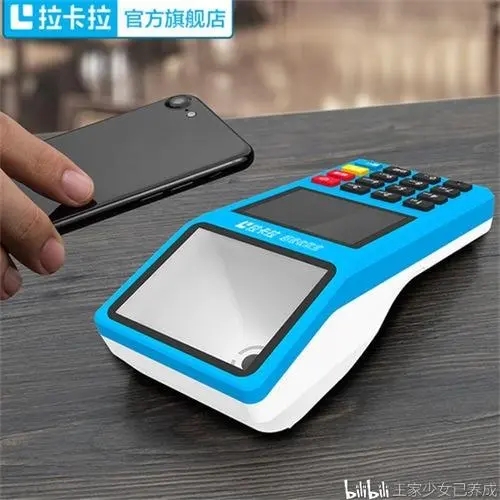 信用卡被凍結(jié)-信用卡被封卡怎么辦？