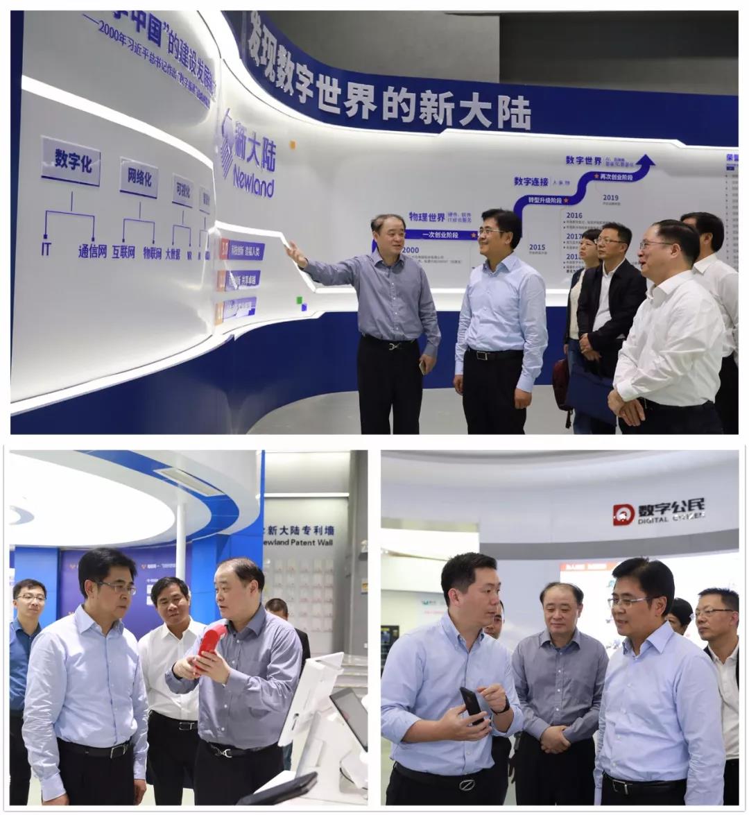 新大陸pos機(jī)安全嗎?靠譜嗎?費(fèi)率是多少? 新大陸pos機(jī)安全嗎?靠譜嗎?費(fèi)率是多少?