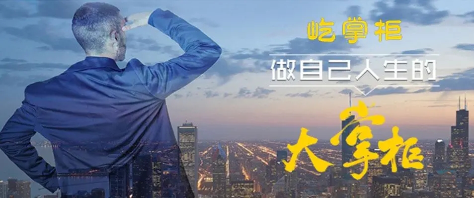 合利寶屹掌柜2.0模式靠譜嗎怎么樣? 合利寶屹掌柜2.0模式靠譜嗎怎么樣?