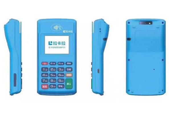 在網(wǎng)上申請POS機(jī)沒有激活會(huì)怎么樣？