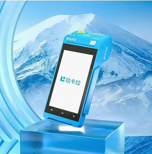 如何辦理免手續(xù)費的POS機?